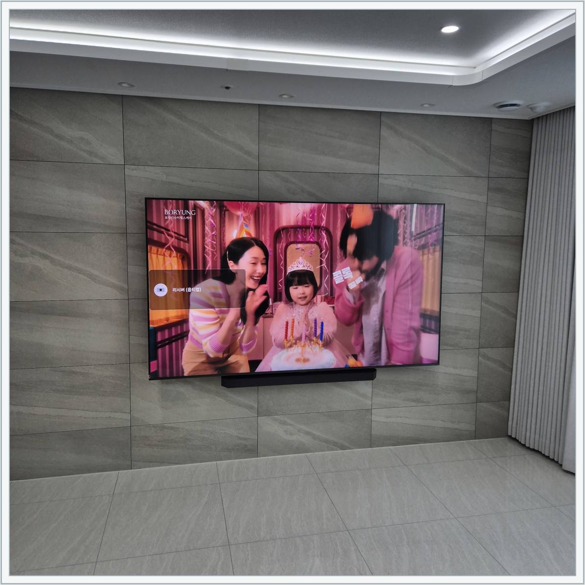 금천 TV 설치 사진