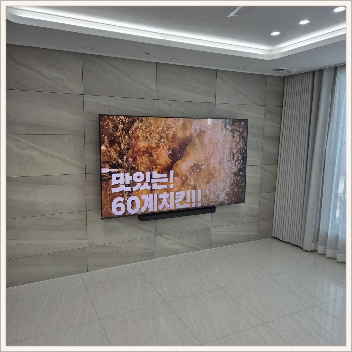 수원시 장비 배치 사진