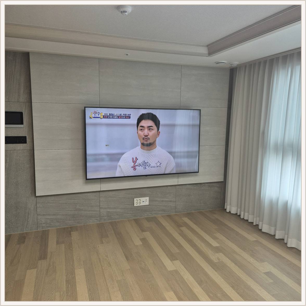 용인 TV 설치 사진
