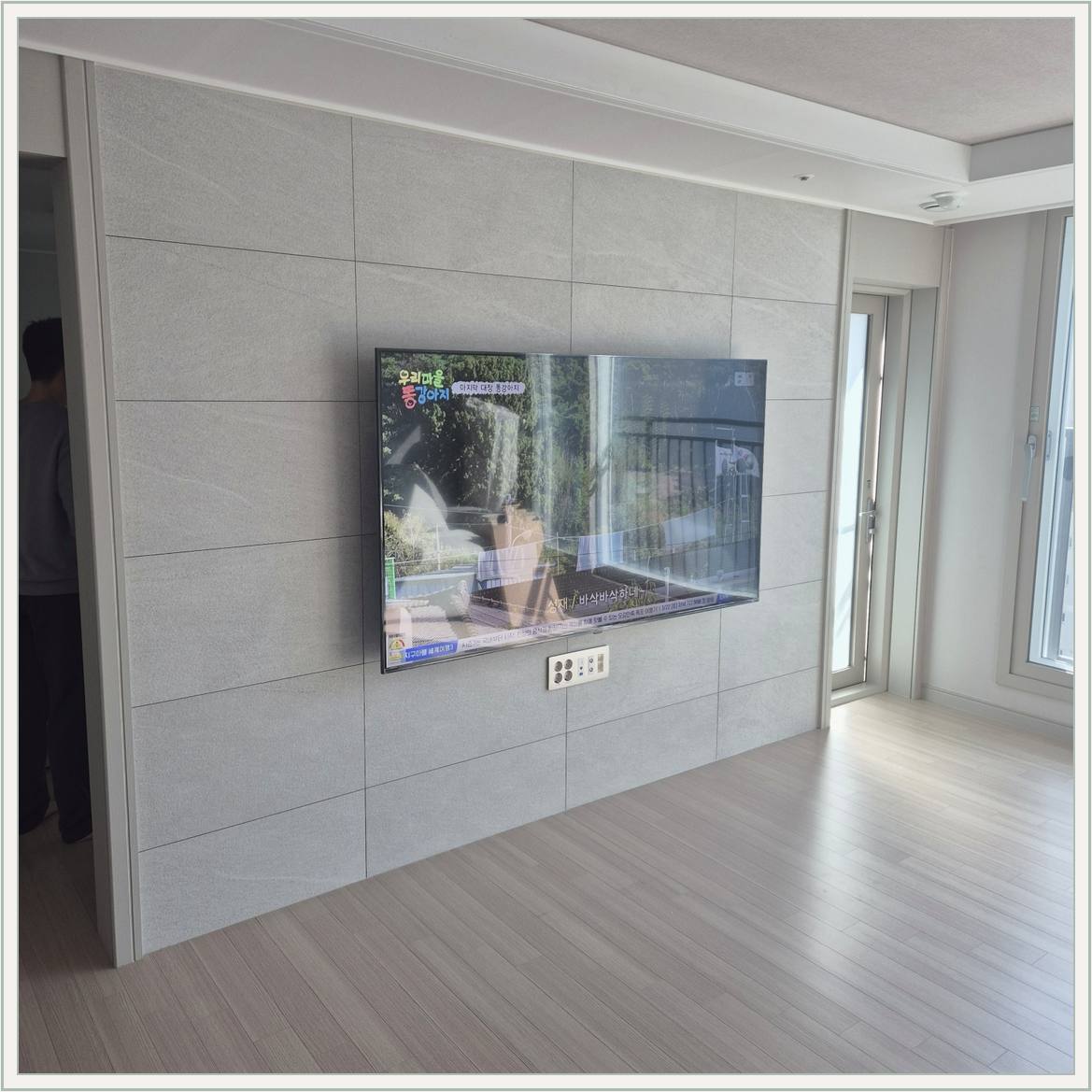 기흥 TV 설치 사진